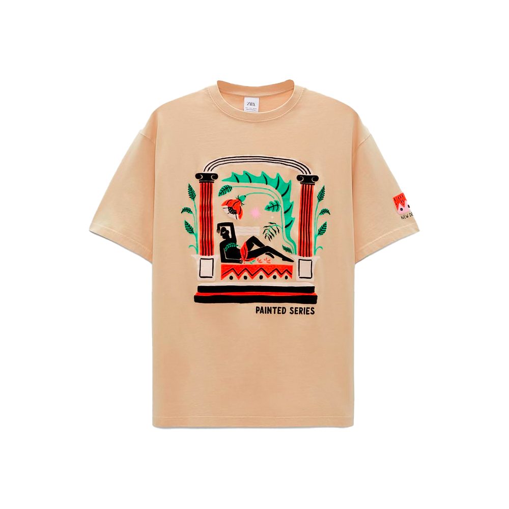 Product Variable - Image 2